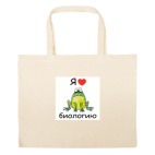 Большая сумка шоппер