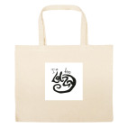 Большая сумка шоппер