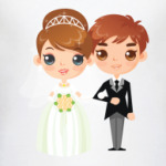 'молодожены'