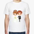 'молодожены'