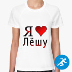 Женская спортивная футболка