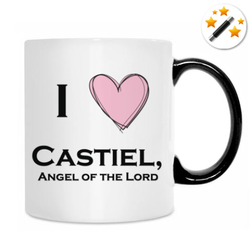 Кружка-хамелеон с принтом I love Castiel