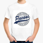 Детская футболка