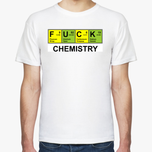 Футболка с принтом Fuck chemistry