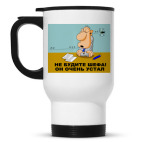 Кружка-термос