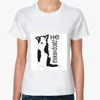 бордер колли