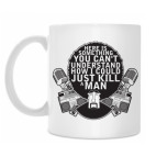 Кружка 330 мл