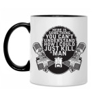 Кружка двухцветная