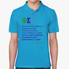 Мужская рубашка поло