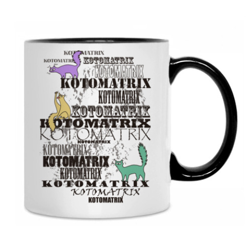 Кружка с принтом kotomatrix
