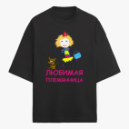 Футболка оверсайз
