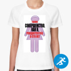 Женская спортивная футболка
