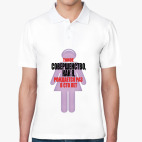 Мужская рубашка поло