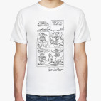 Хозяйка медной горы - 002