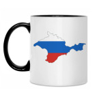 Крым наш!