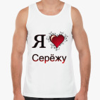 Мужская майка