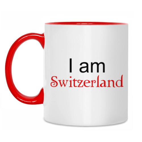 Кружка с принтом I am Switzerland