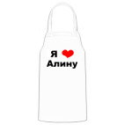 Кухонный фартук