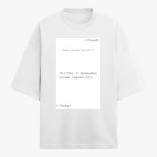 Футболка оверсайз