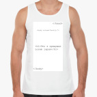 Мужская майка