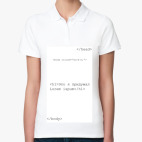 Женская рубашка поло