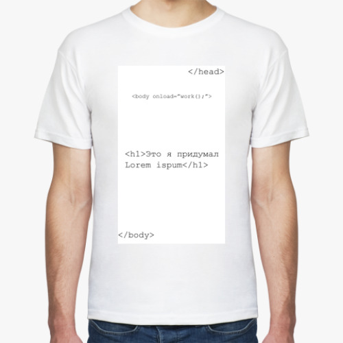 Футболка с принтом Lorem ispum