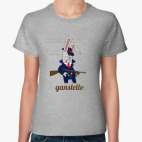 Ганстелло! для дерзких