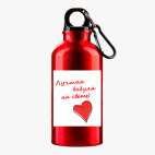 Металлическая бутылка 400 мл UV-DTF