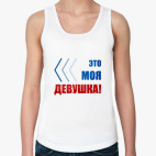 Женская майка