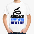 Детская футболка