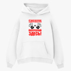 Толстовка худи оверсайз