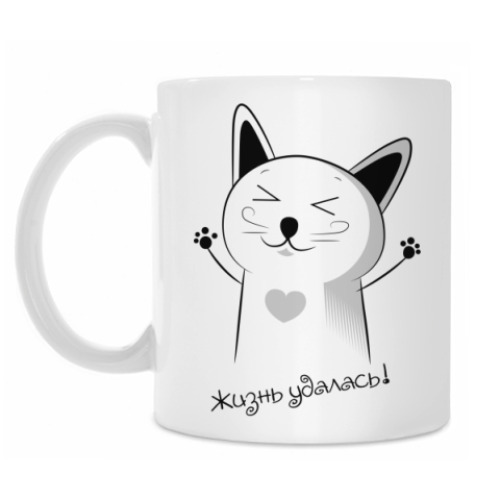 Кружка с принтом Счастливый Котэ в нирване