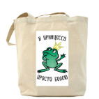 Холщовая сумка
