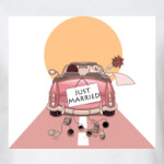 Just Married - Медовый месяц