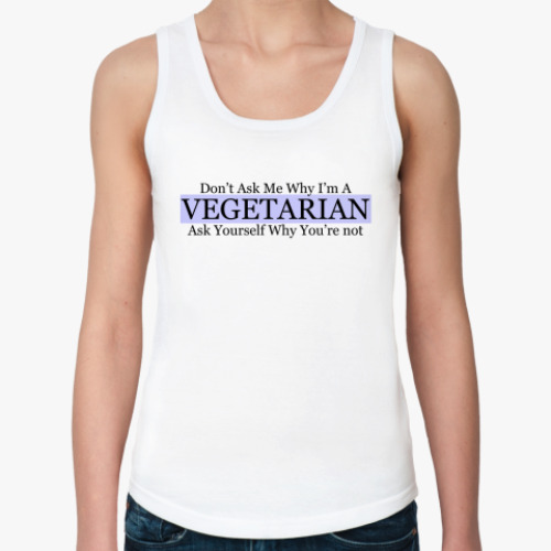Женская майка с принтом vegetarian