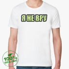 Мужская футболка органик