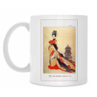 'Императрица'