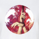 Связанные руки