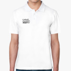 Самый лучший бармен