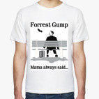 Классическая футболка  Форрест Гамп