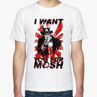 Классическая футболка Want Mosh