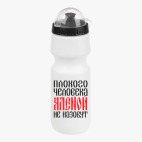 Велобутылка