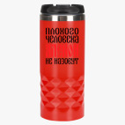 Тамблер
