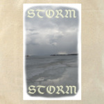 Шторм