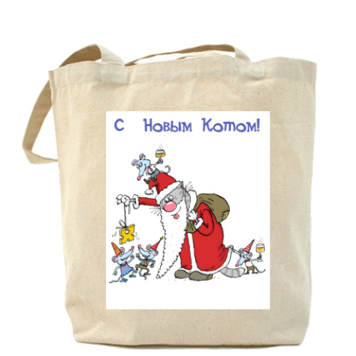 Сумка шоппер с принтом С Новым Котом!