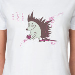 Ёж и сердце