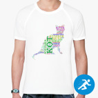 Мужская спортивная футболка