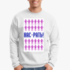 Свитшот