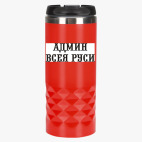 Тамблер