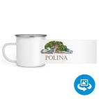 Кружка металлическая белая (круговая запечатка)